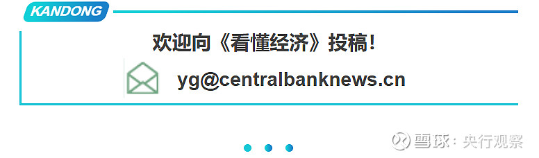 澳优乳业：2024年营收利润双增