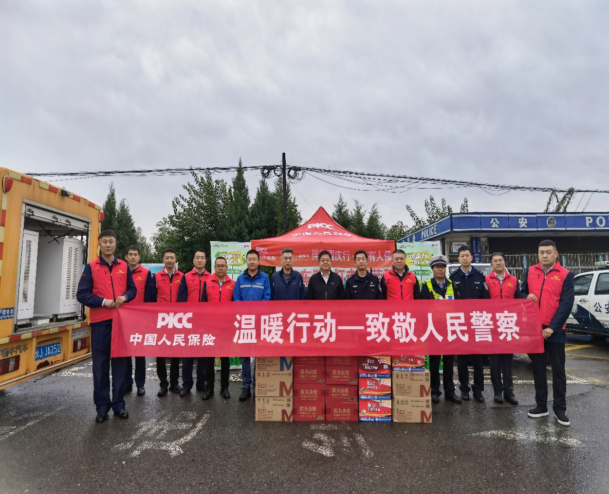 人保财险多措并举应对极端大风天气 确保“早赔快赔预赔”