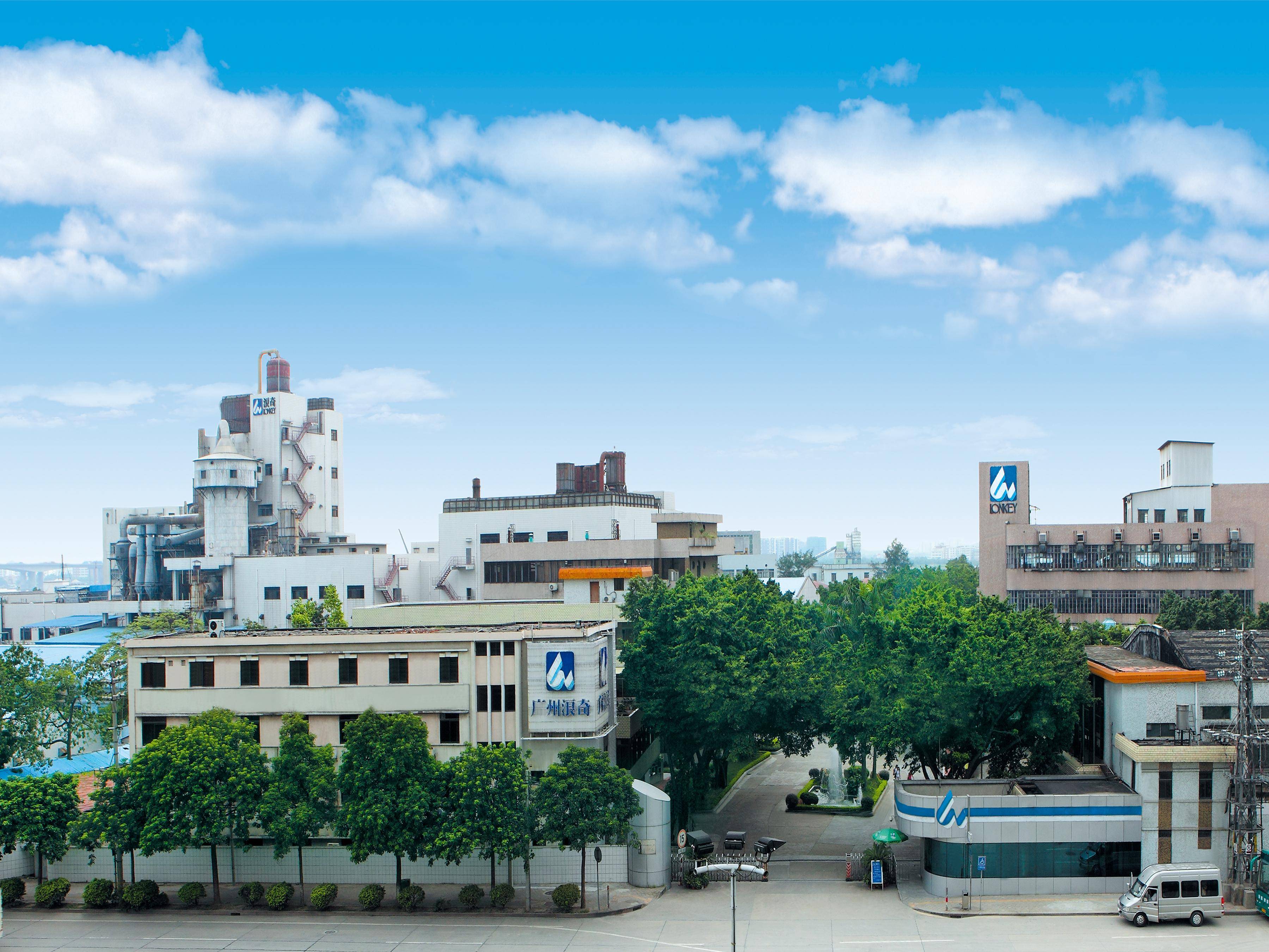 ST香雪:广州中院同意公司预重整