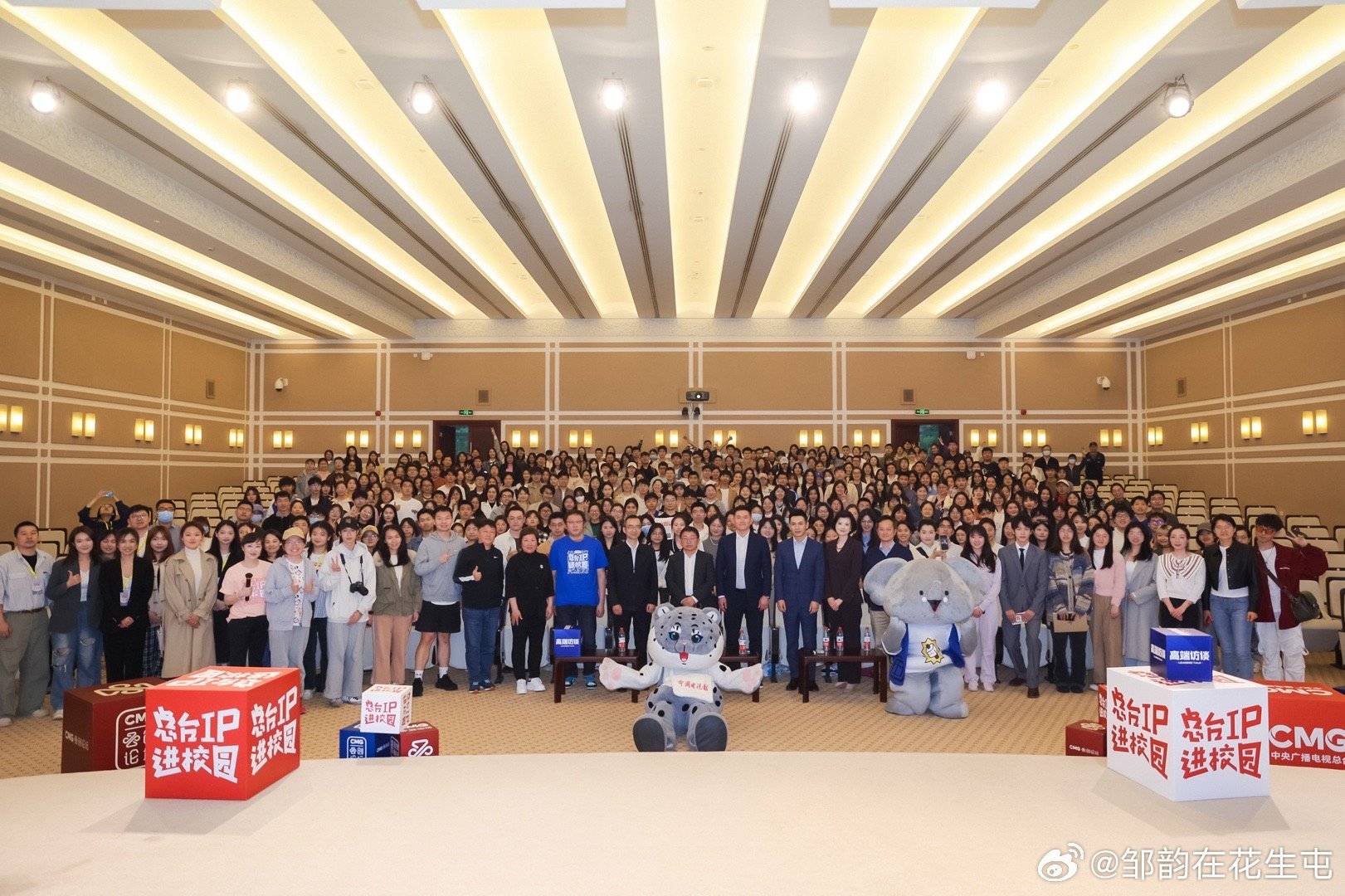 高端访谈|越中关系“在多个领域实现强劲、全面和显著发展”——访越南副总理兼外长裴青山