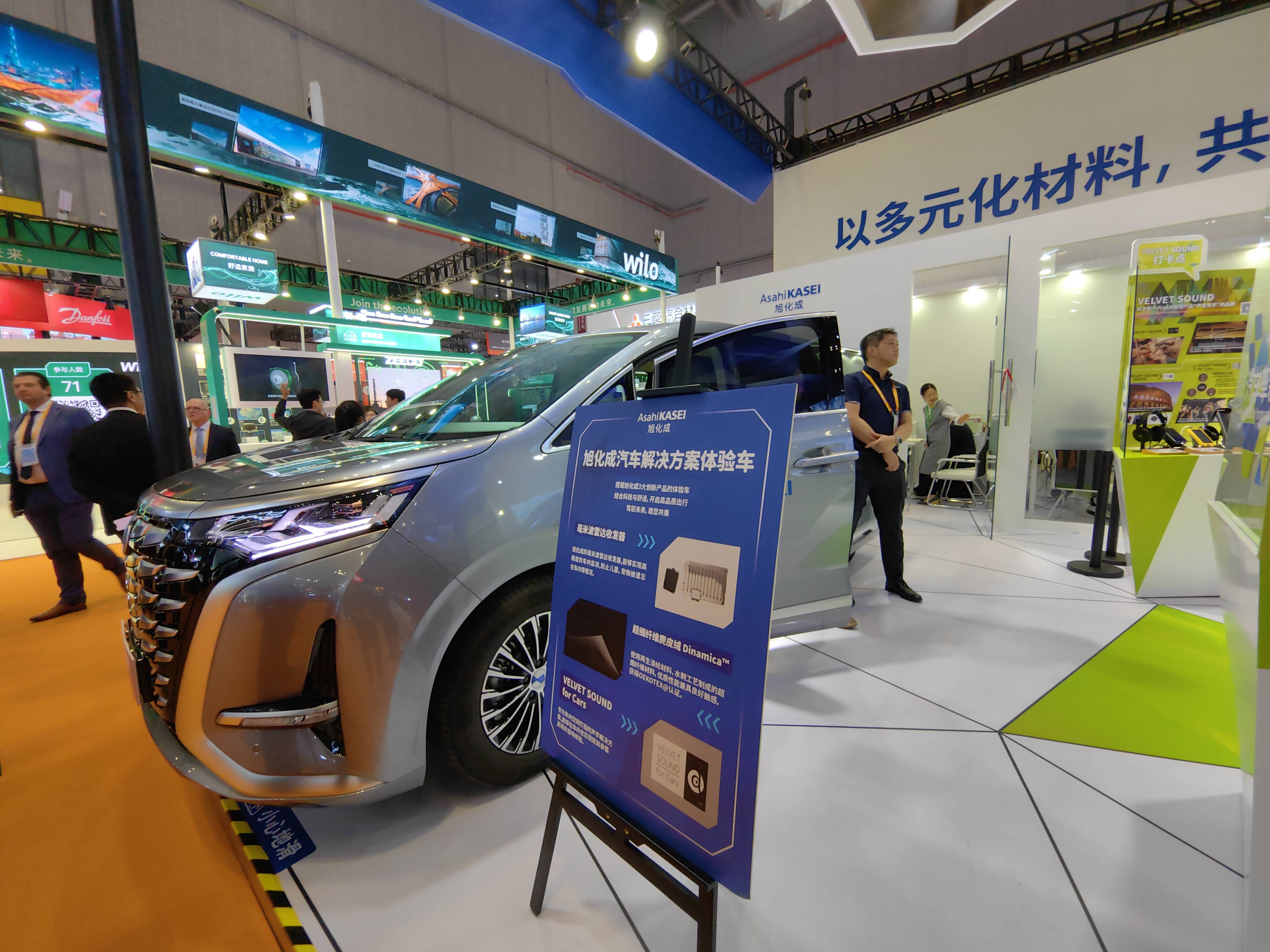 首季中国经济观察丨听，“黑科技”背后的产业“新”变迁