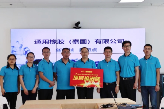 雄鹰振翅启新程——山东以奋进之姿“闯”新路“攀”高峰