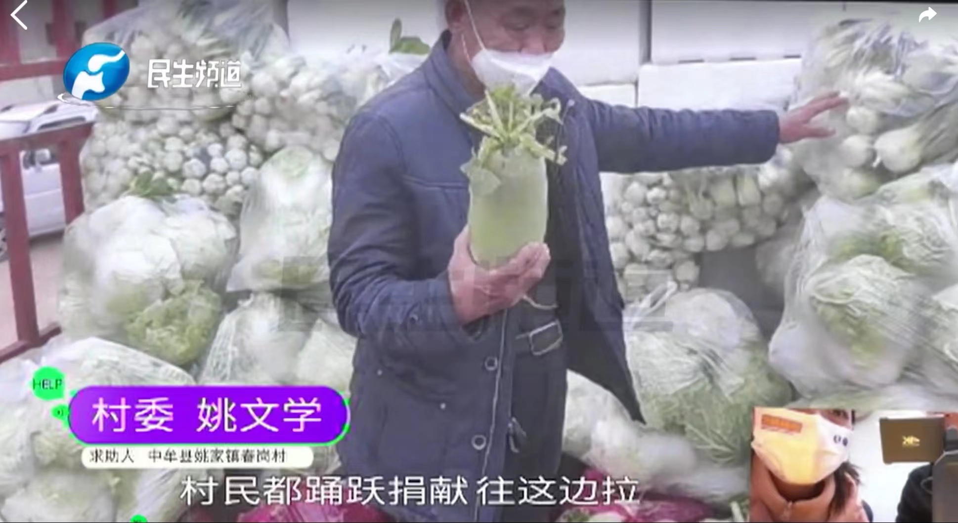 记者手记：大国睦邻的时代意义