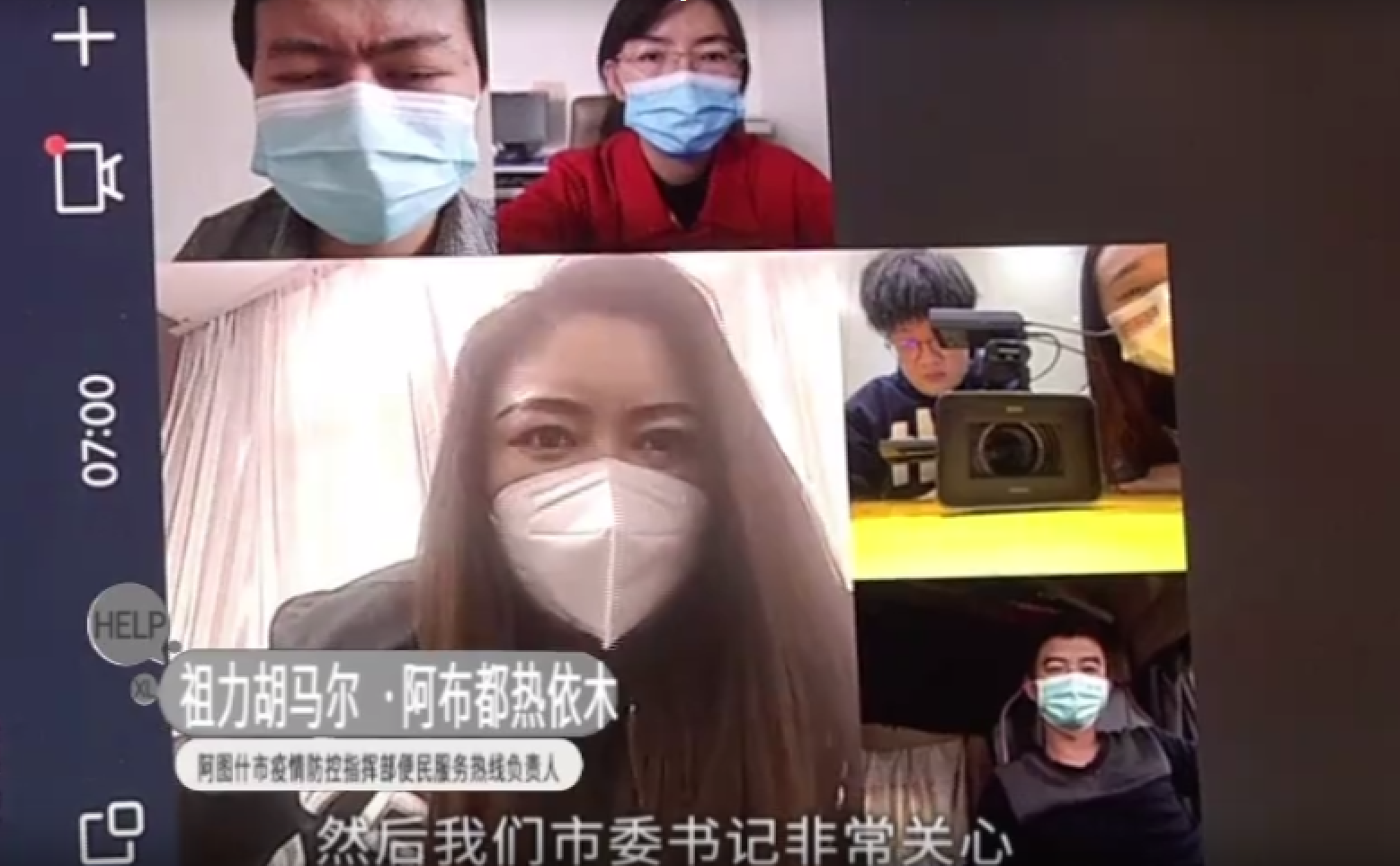 记者手记：大国睦邻的时代意义