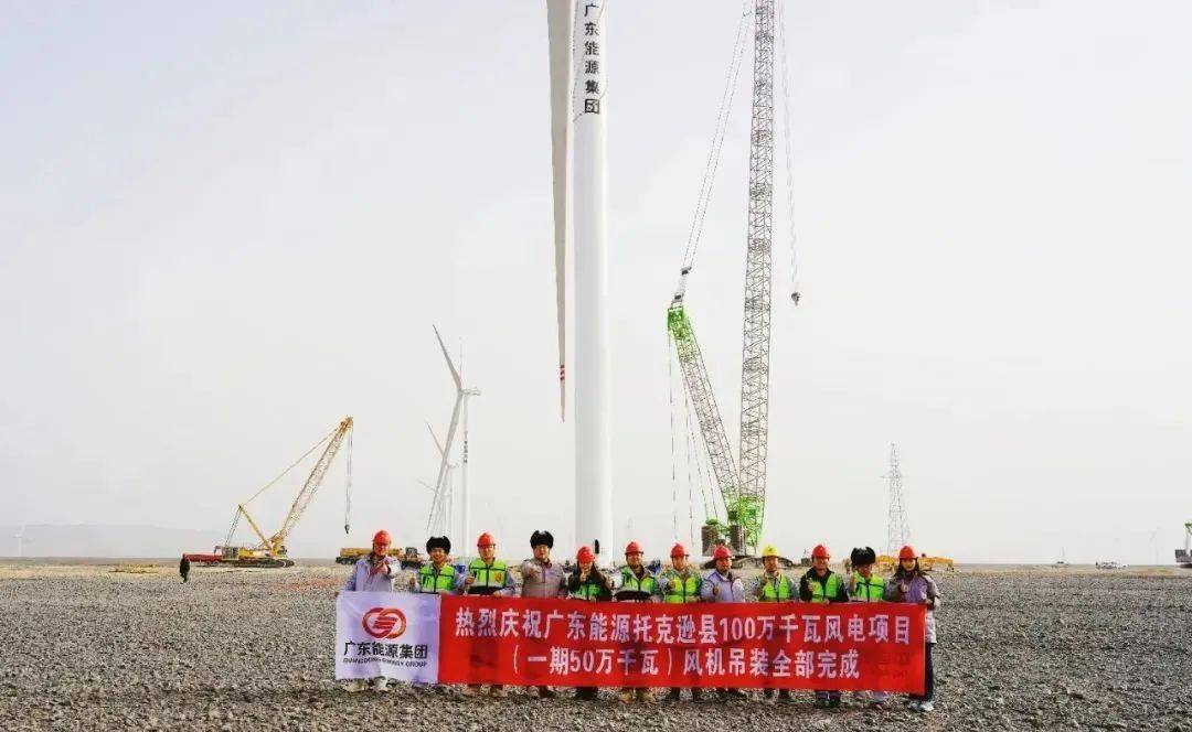 国内陆地单机容量最大风电机组安装成功