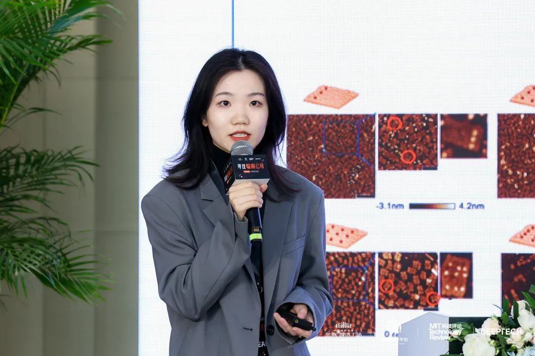 臻络科学发布“智医灵心”