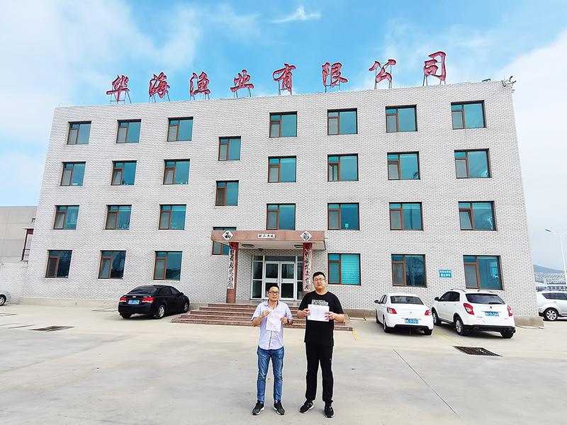 山东辖区举办新增挂牌公司“监管第一课”培训