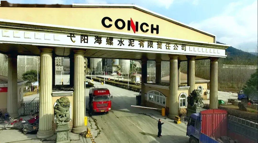 金融如何便利企业“出海”?这些做法在上海先行先试