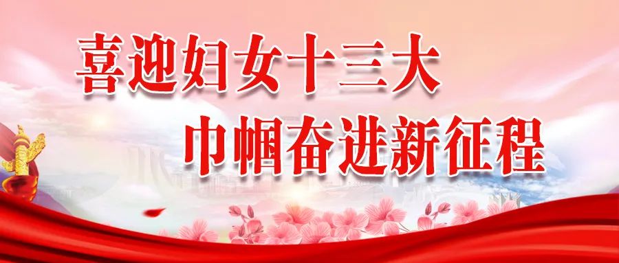 新华鲜报丨航天日！新征程谱写星河里的中国式浪漫