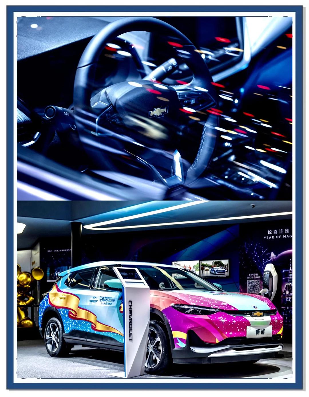 上海车展创新大潮奔涌 车企技术竞争扩展至多领域多场景