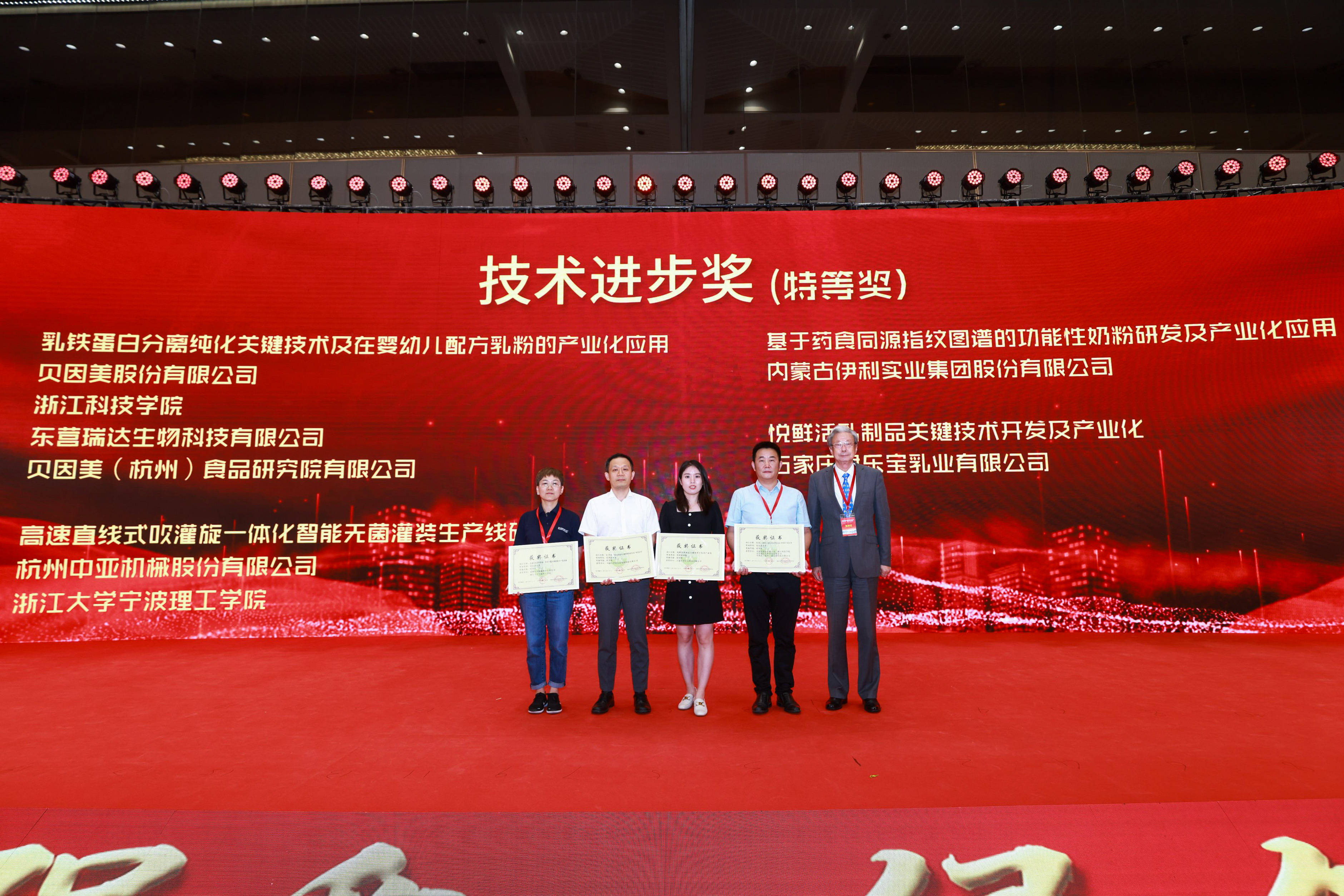 泓德泓华：关注稳健收益、困境反转、科技成长三大板块