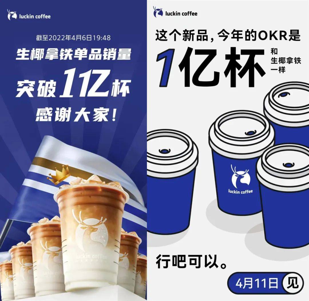 太平人寿与中国火箭进行品牌联名合作签约