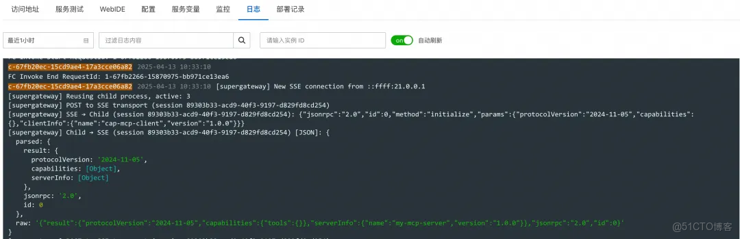 盈米MCP Server在阿里云百炼平台正式上线