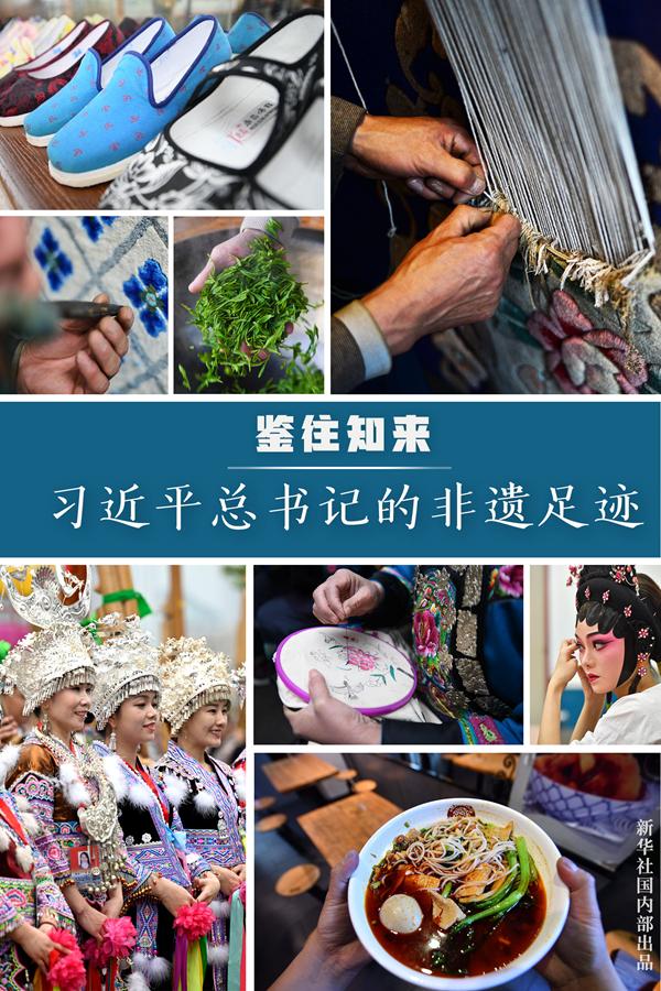 跟着总书记的考察足迹丨瞰活力上海