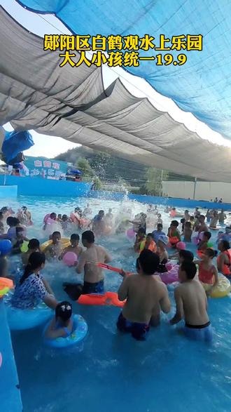 广西推出超300场夜间特色活动激发消费活力