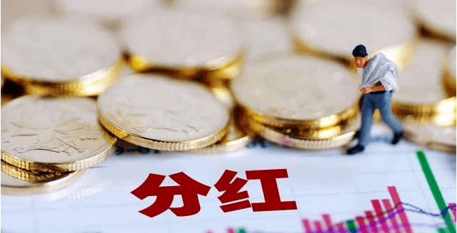 ST九芝“摘帽”在即 年度分红方案获股东会通过