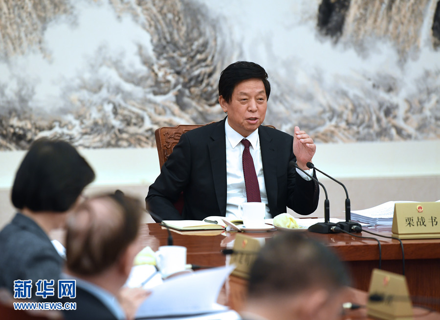 人大常委会丨用最严格制度、最严密法治保护生态环境——全国人大常委会组成人员分组审议生态环境法典草案