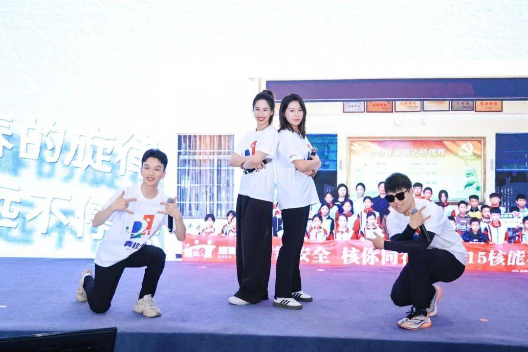 中国核电:“CNNP”品牌在第十六届中国国际核电工业展览会上发布