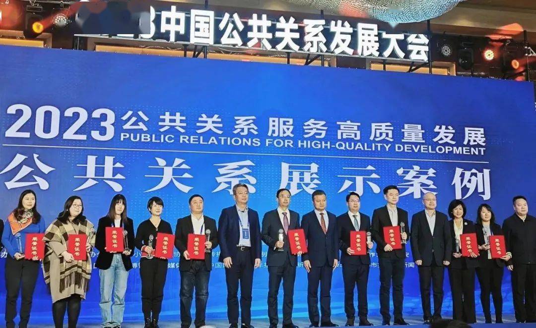 热地同志遗体在京火化 习近平等到八宝山革命公墓送别