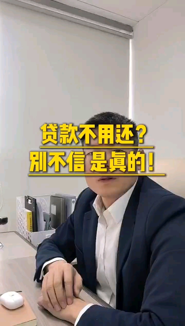 稳岗扩岗专项贷款已发放超6400亿元