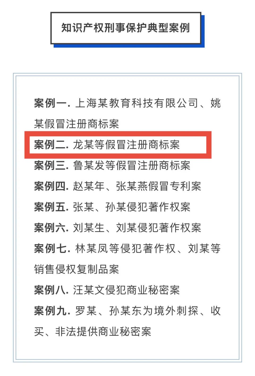 我国对部分钢铁产品实施出口许可证管理