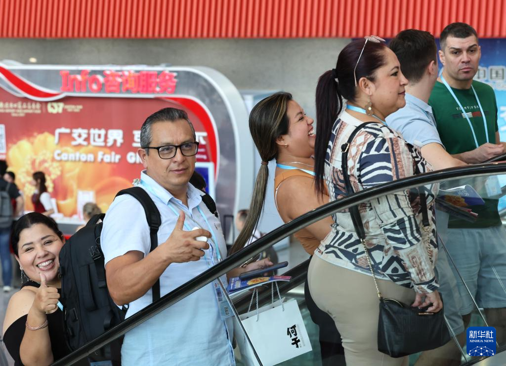 第137届广交会现场意向出口成交254.4亿美元