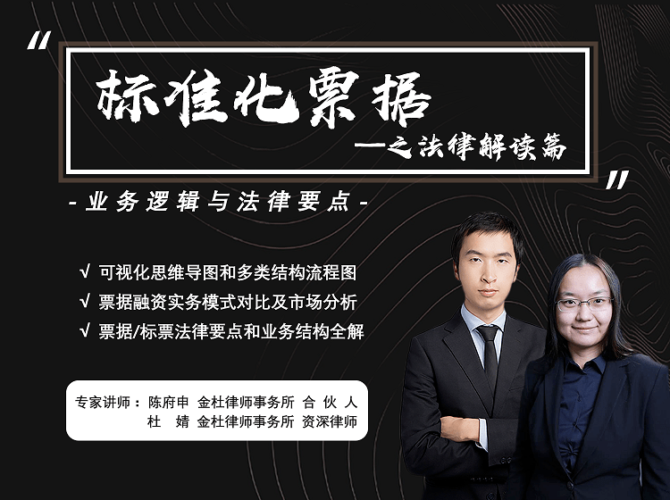 非标转标阵痛中重构版图 信托业加速布局资本市场