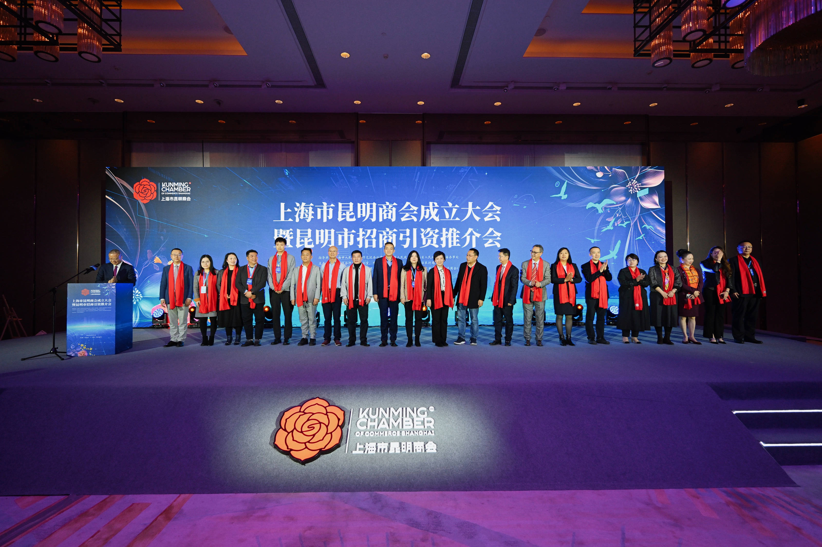 “稳企安农 护航实体”白糖期货期权助力贸易强国主题风险管理交流会在昆明举办