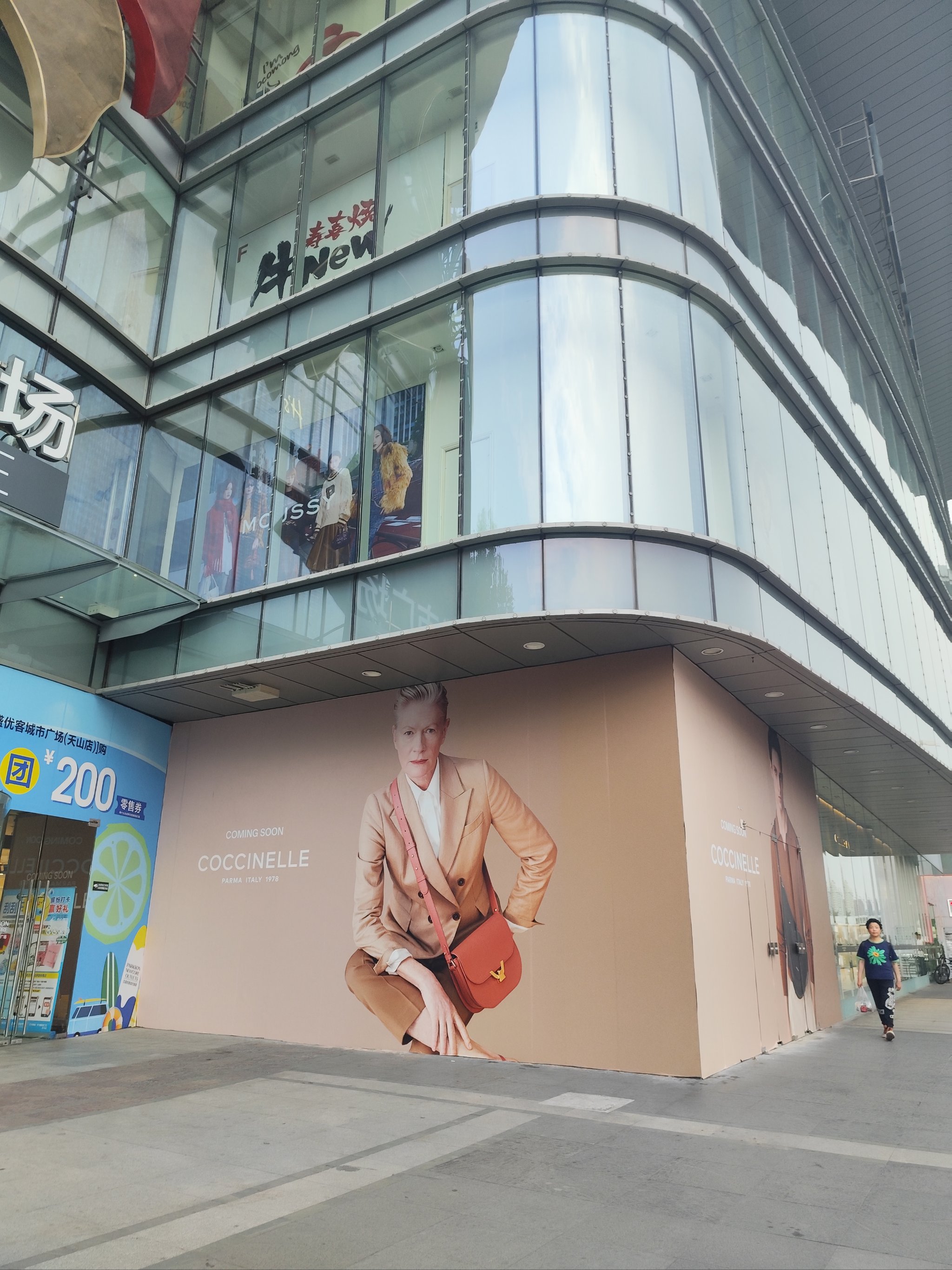 以数观势丨“五一”假期热潮涌动 假日经济活力迸发