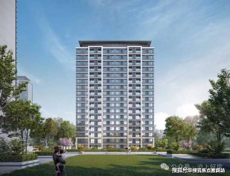 新华鲜报丨重回报！公募基金行业迎系统性变革