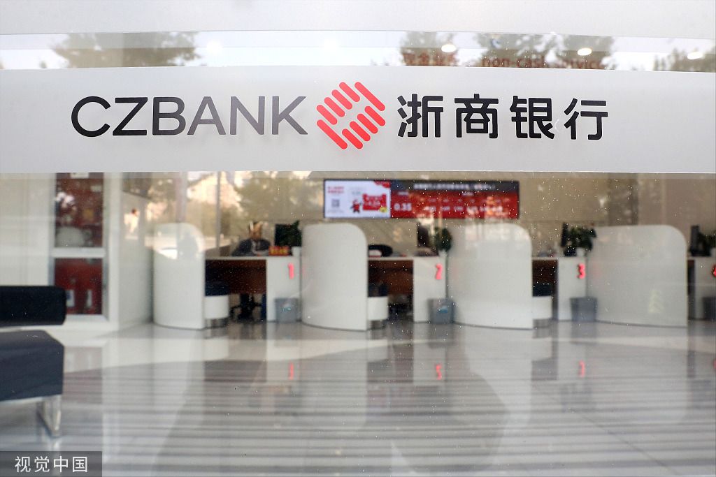 银行争相冲刺万亿规模 后备军团阵容强大