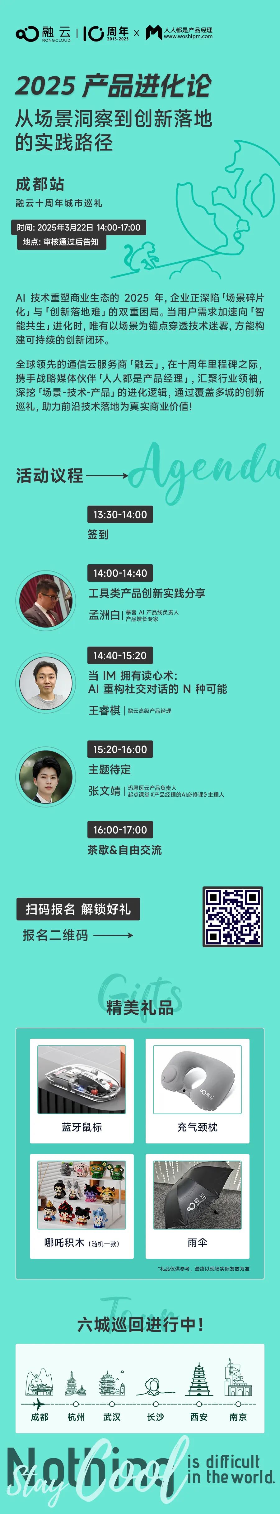 关注业绩比较基准锚定作用 创新浮动费率产品有望落地