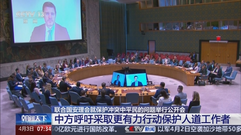 中方呼吁为朝鲜半岛问题恢复对话营造良好氛围