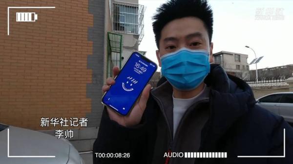 新华财经丨外贸企业拓内销按下“快进键”