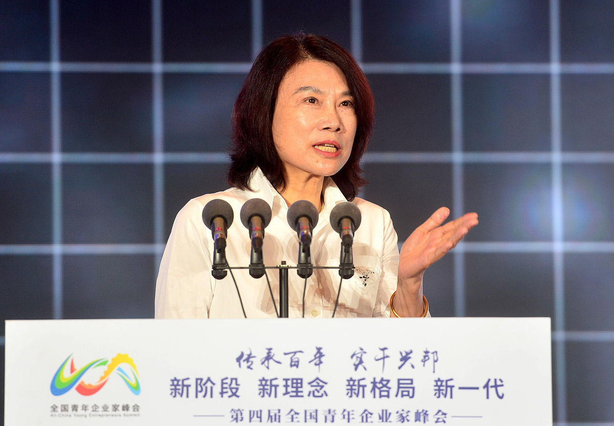 “格力地产”正式更名“珠免集团”