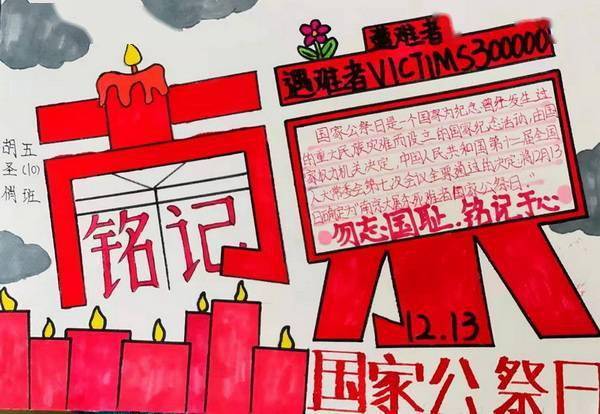 视频画报丨以史为鉴 共创未来——习近平主席俄罗斯之行精彩瞬间