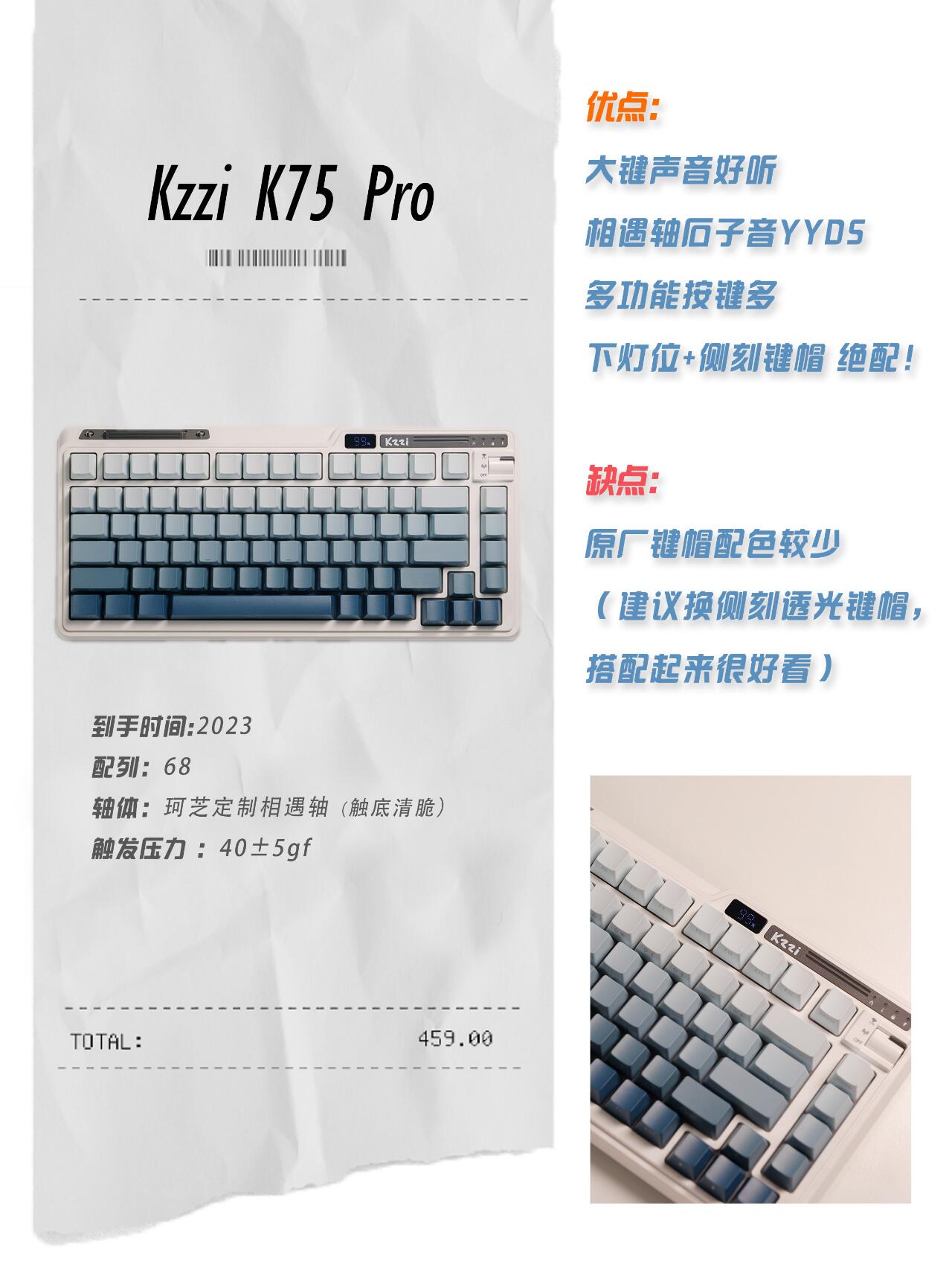 市场按下优胜劣汰“加速键” 公募基金努力出招应对