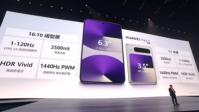 天地在线:引入国资战投 携手共筑数字文化生态新蓝图