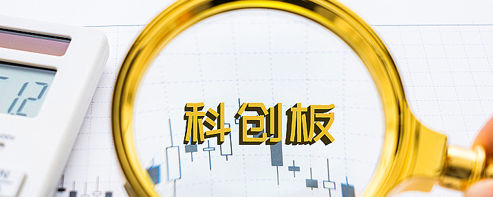 科创债推介询价做市报价 券商纷纷第一时间响应