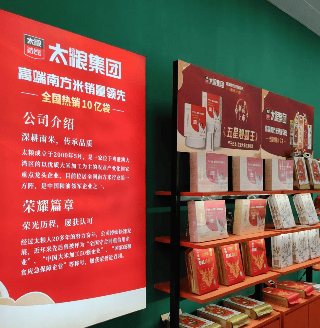 对美出口恢复、争抢货柜和舱位,中国企业全球化步伐加速