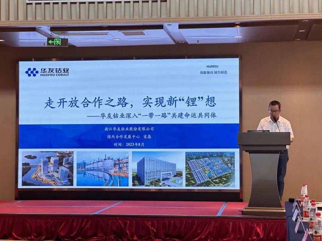 “地瓜经济”与“三个浙江”