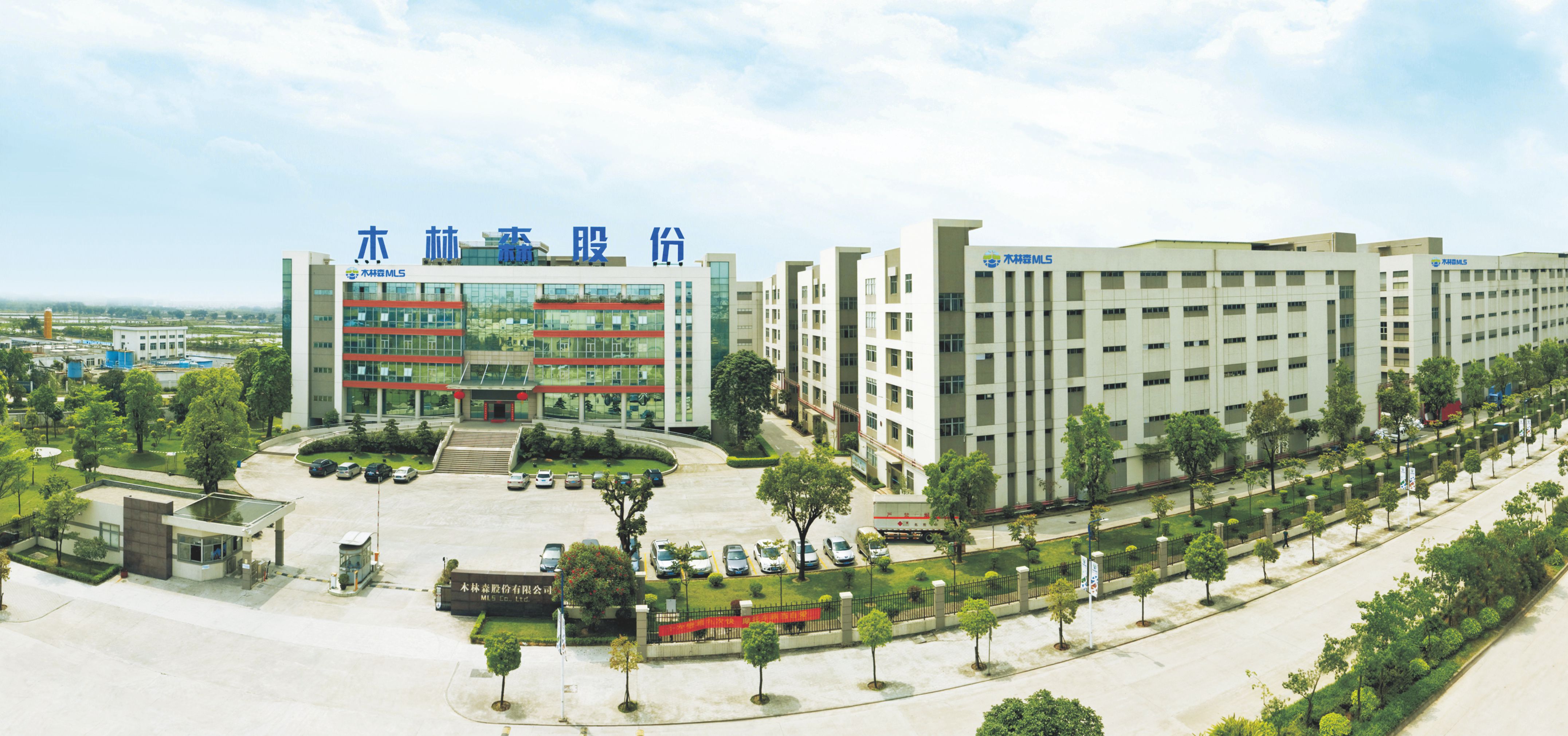 永杉锂业：拟定增不超5亿元 推动技术研发及供应链布局