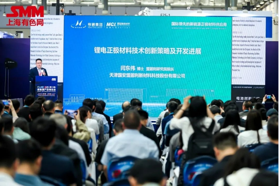 盟固利携全新技术亮相第十七届深圳国际电池技术展览会