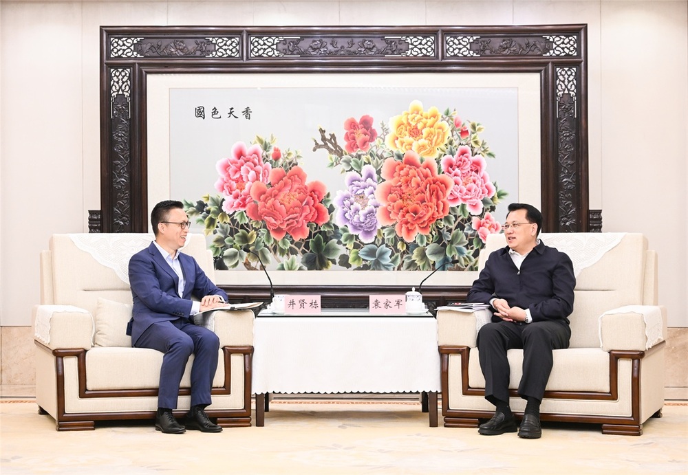 越疆科技与腾讯云签署深化战略合作协议