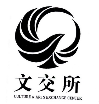 全国首批红木资产在北京产权交易所挂牌