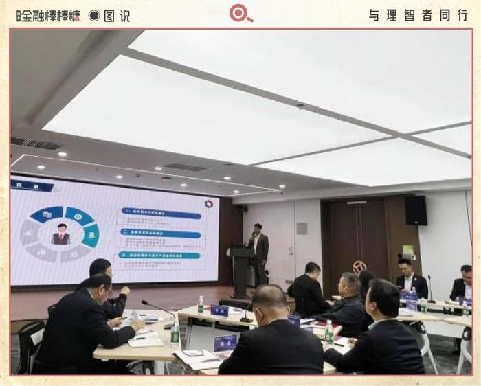 金融力量携手同行 科创投资迎来新机遇