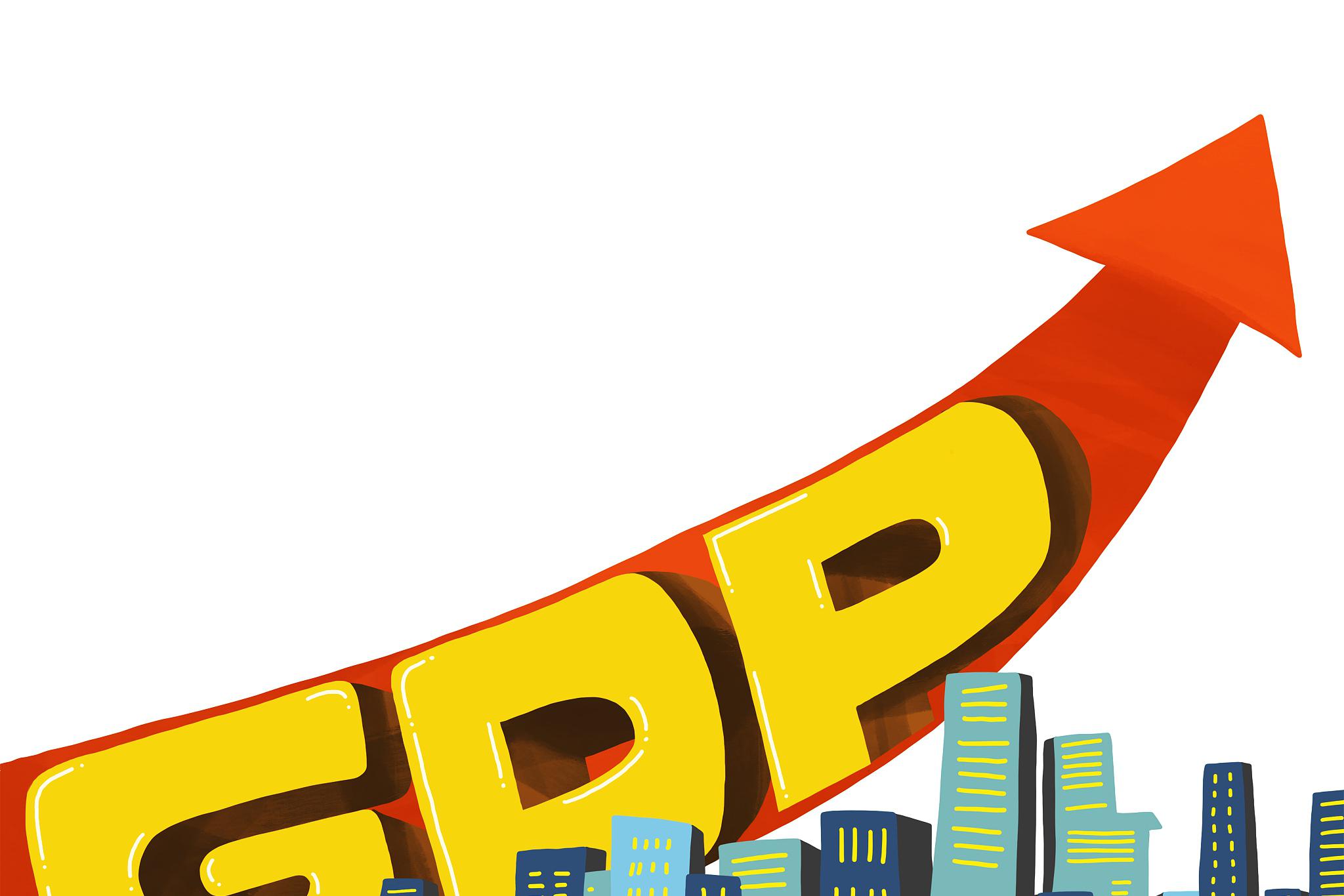 易方达基金刘健维:不做一条路走到底的预判 在成长投资中寻找确定性