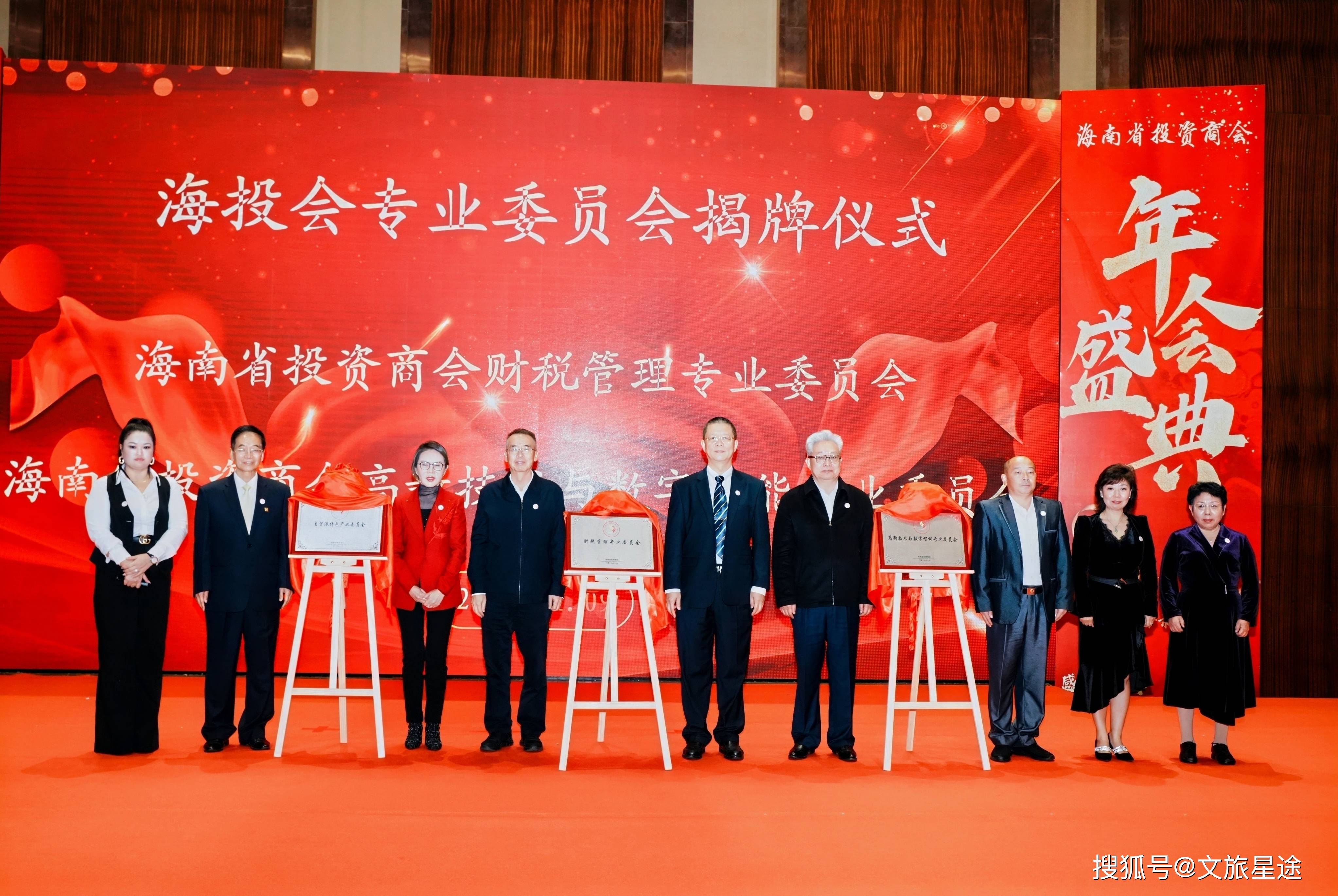 第二十七届海交会促成一批两岸产业经贸项目合作