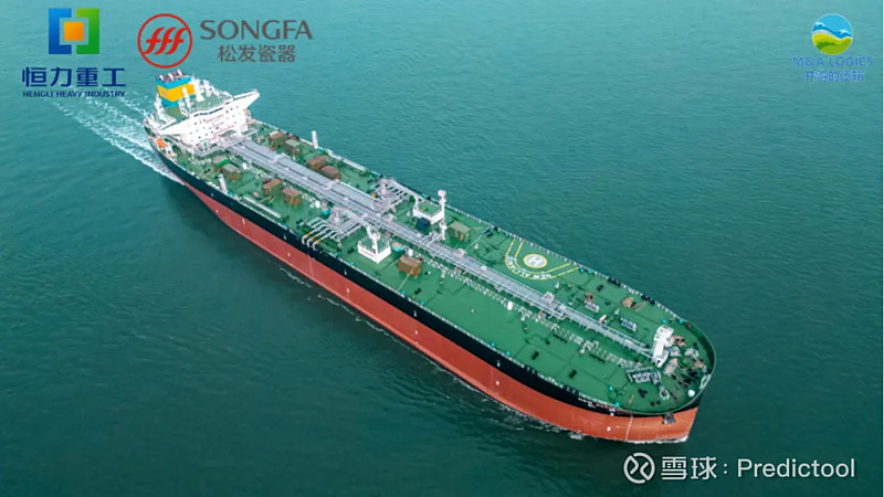 松发股份重组上市获批 转型绿色船舶及高端装备制造企业