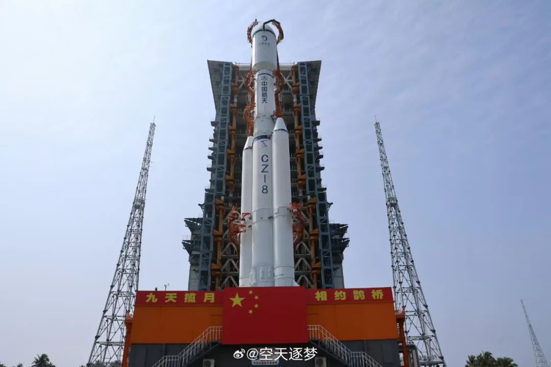 探月工程再传喜讯 鹊桥二号中继星取得阶段性进展